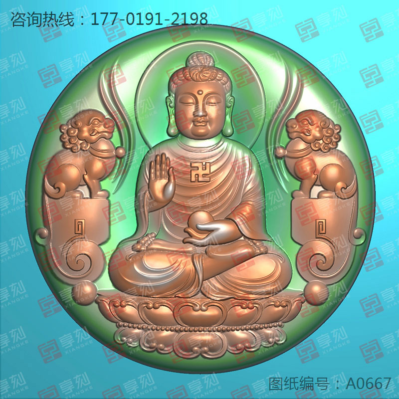 佛祖平安扣吊墜玉石電腦精雕圖紙