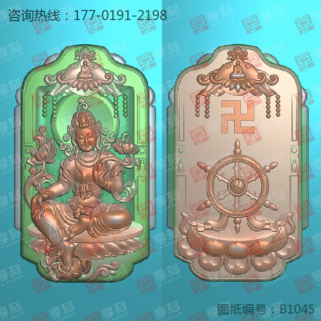 度母玉石玉雕圖紙_玉石加工需要什么設備