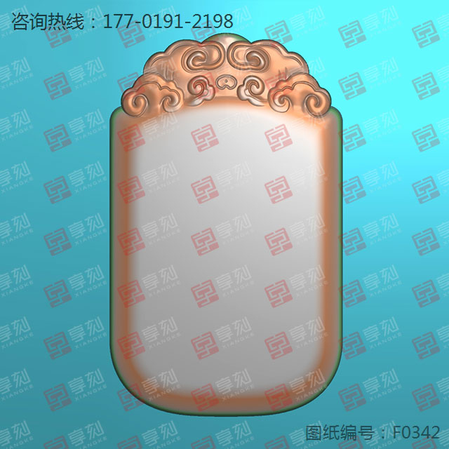 和田玉無事牌祥云玉雕圖紙_玉石加工全套設備廠家