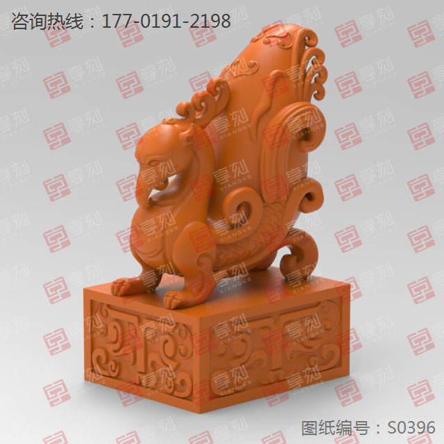 朱雀印章玉雕圖紙_玉石加工全套設(shè)備廠家