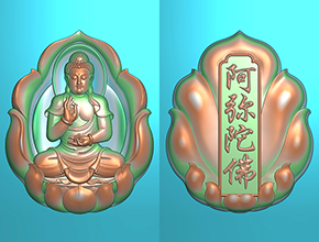 阿彌陀佛-八大守護神系列_玉石加工全套設(shè)備廠家