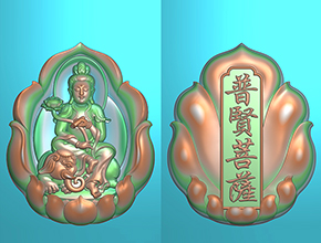 普賢菩薩-八大守護(hù)神系列_玉石加工全套設(shè)備廠家