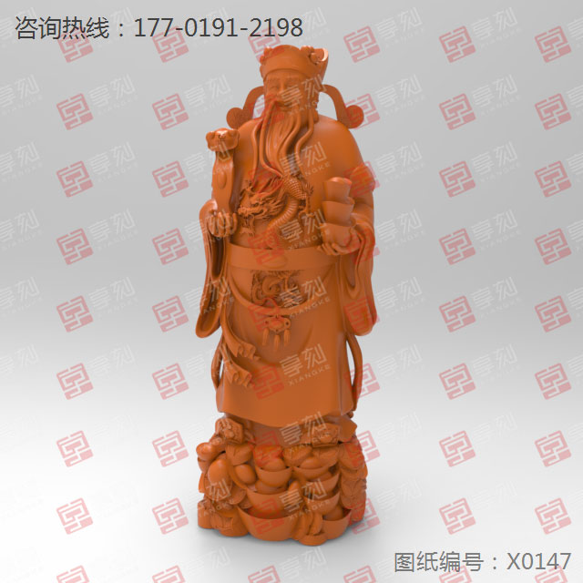 福星福祿壽人物立體擺件電腦玉雕模型圖紙_玉石加工全套設備廠家