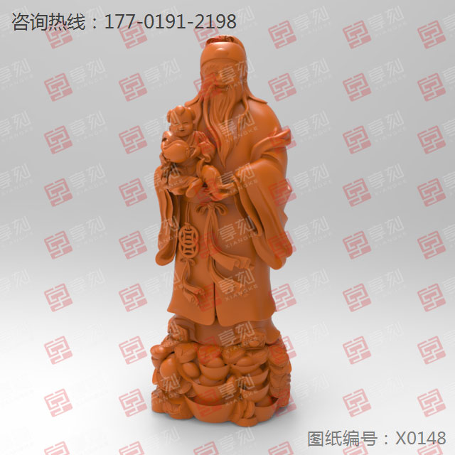 星福祿壽人物立體電腦玉雕模型圖紙_玉石雕刻機(jī)