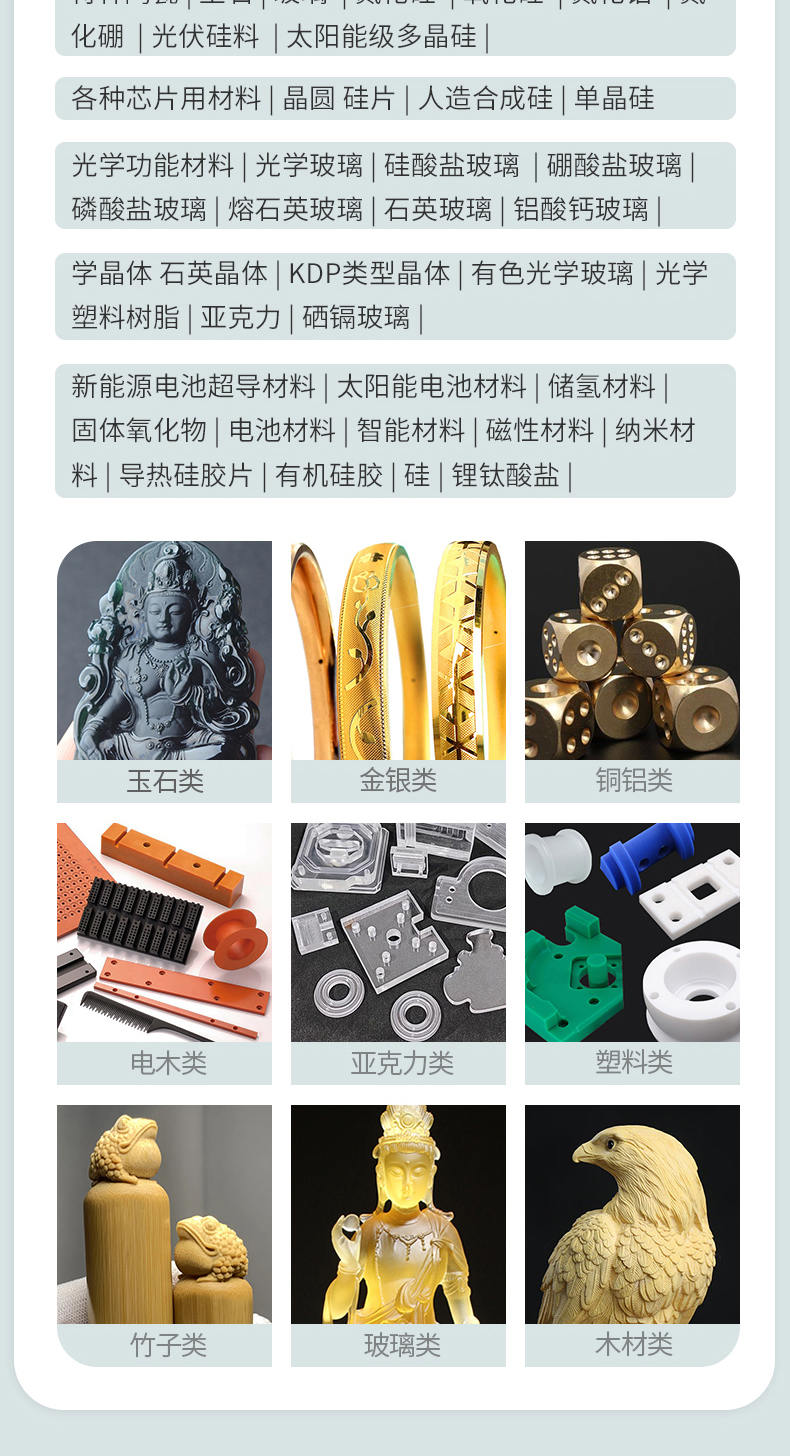 K40雕刻機(jī)好用嗎