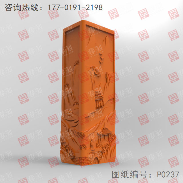 方山水玉石工藝品電腦雕刻圖紙_玉石雕刻機