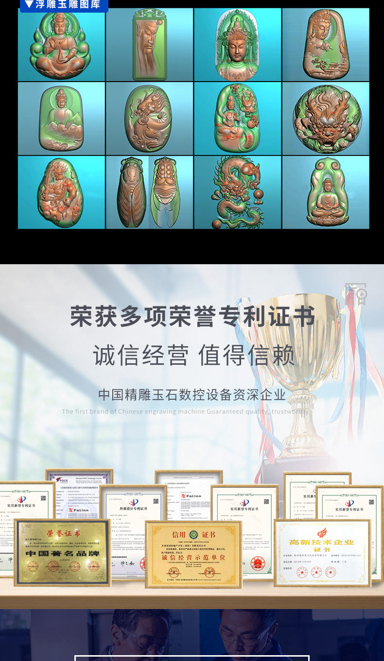 享刻K30 桌面雕刻機如何