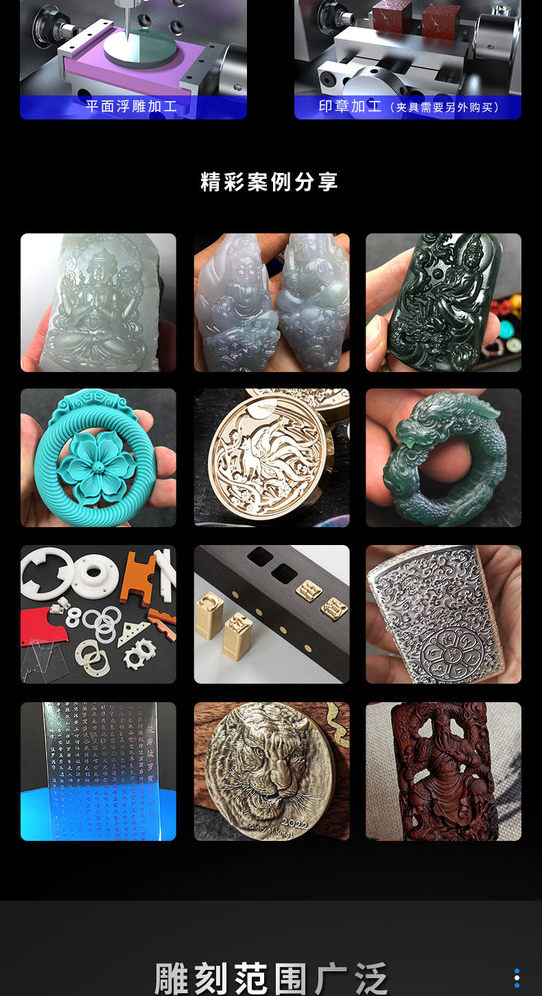 K20小型數(shù)控雕刻機(jī)好學(xué)嗎