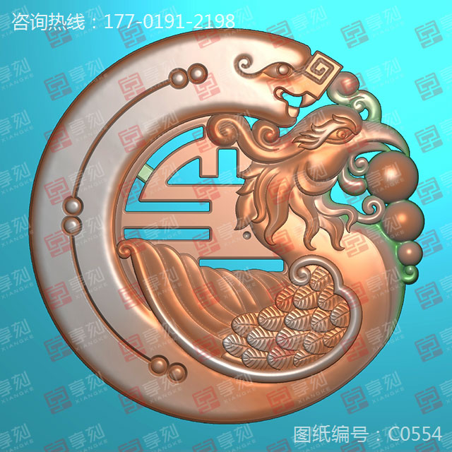 龍鳳玉牌鏤空玉石雕刻圖紙_玉石雕刻工具廠家