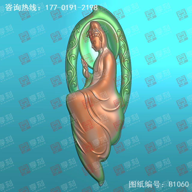 觀音吊墜玉雕電腦模型圖紙_玉石雕刻工具廠家