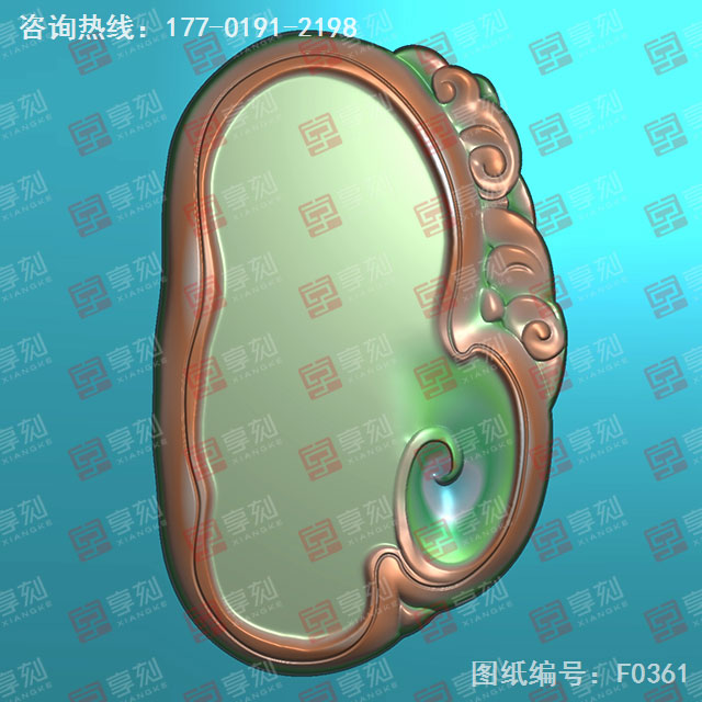 云彩硯臺(tái)石雕電腦模型圖紙_玉石雕刻工具廠家