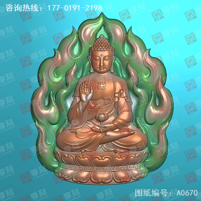 吊墜佛牌電腦精雕圖_玉石雕刻工具廠家