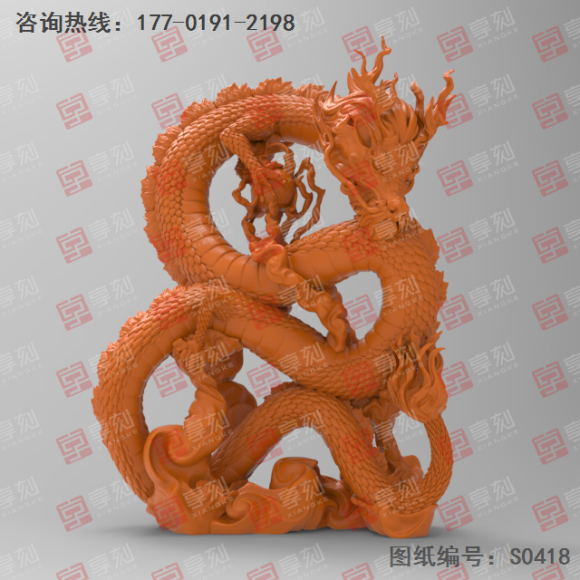 碧云龍鏤空玉石工藝品擺件精雕圖_玉石雕刻工具廠家