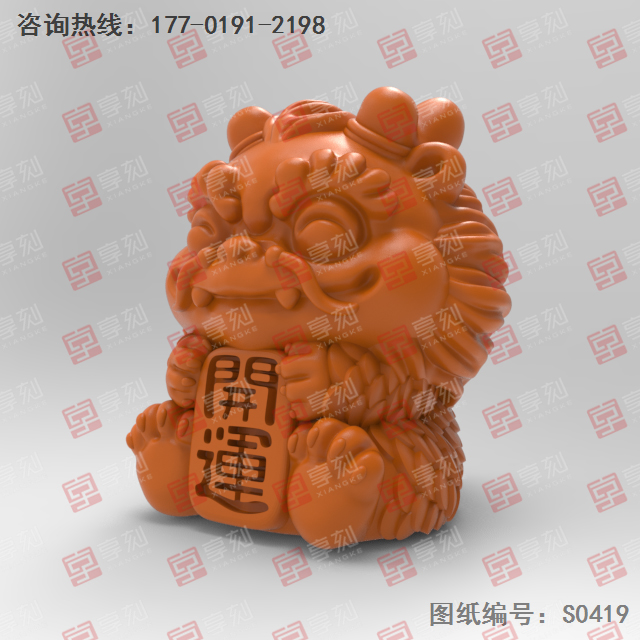 Q版開(kāi)運(yùn)龍小擺件電腦精雕圖_玉石雕刻工具廠家