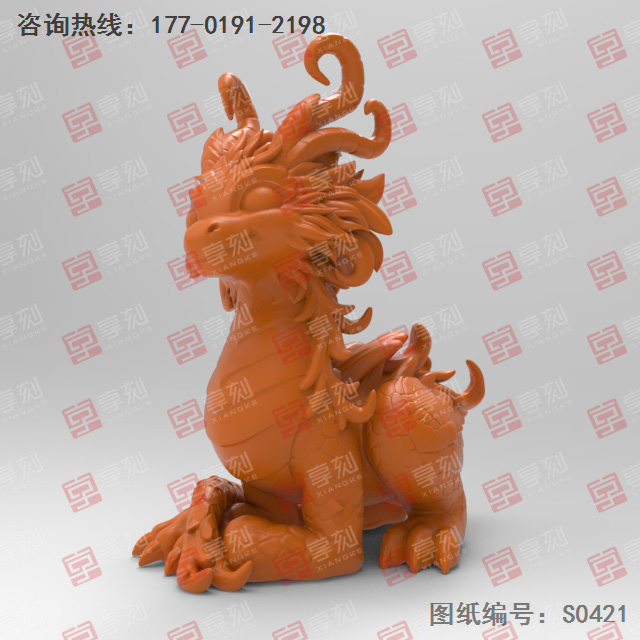 可愛龍立體擺件電腦精雕圖紙_玉石雕刻工具廠家