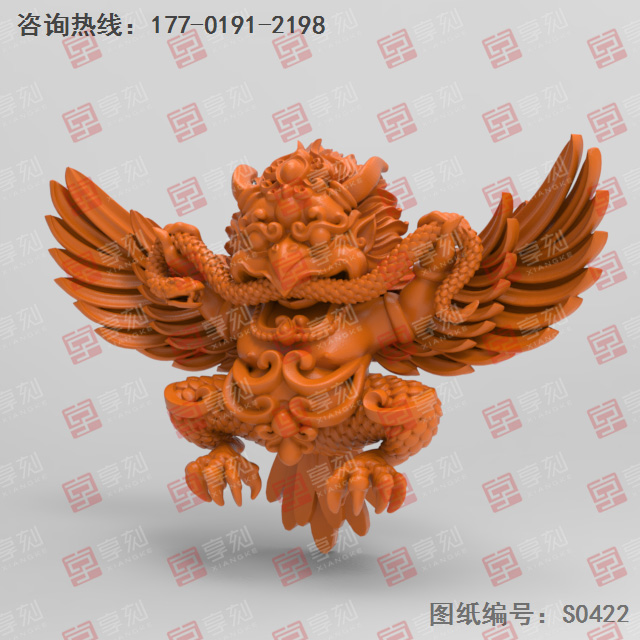 大鵬金翅吊墜電腦精雕圖紙_玉石雕刻工具廠家