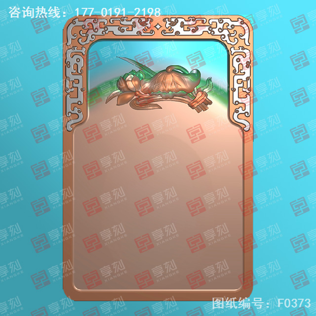 硯臺拐子龍荷花硯臺電腦雕刻圖_玉石雕刻工具廠家