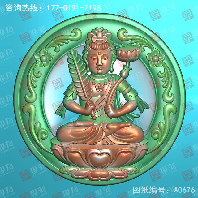 虛空藏八大守護神玉石圖紙玉雕圖_玉石雕刻工具廠家