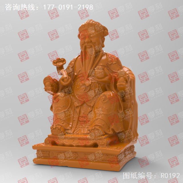 木雕財(cái)神靠椅子擺件電腦雕刻圖紙_玉石雕刻工具廠家