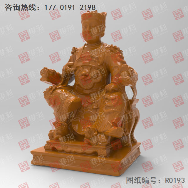 木雕武將靠椅子擺件電腦雕刻圖紙_玉石雕刻工具廠(chǎng)家