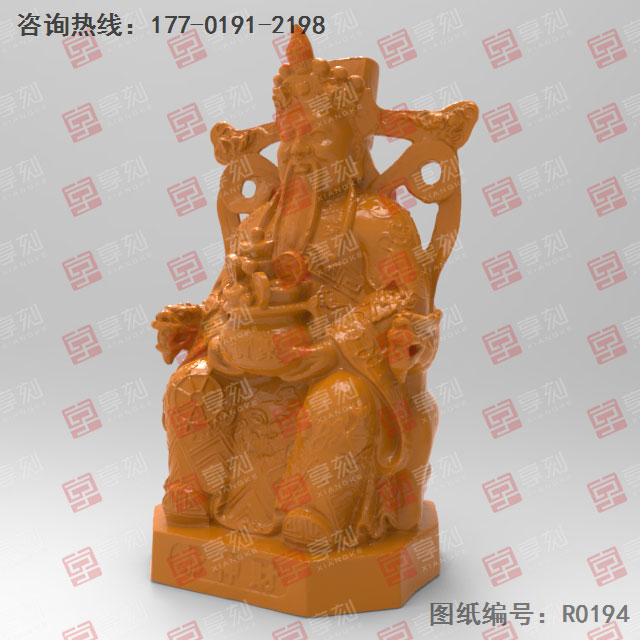 木雕財神寶座擺件電腦雕刻圖紙_玉石雕刻工具廠家