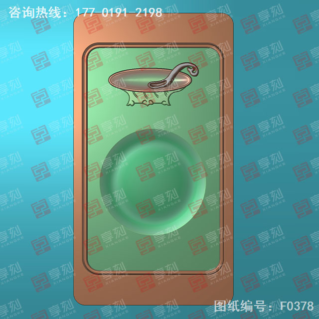 天池硯臺電腦精雕模型圖紙_硯臺雕刻工具廠家