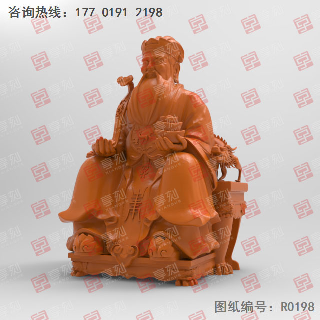 土地公立體擺件電腦精雕圖紙_工藝品雕刻工具廠家