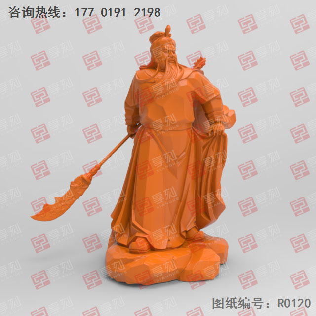 關(guān)羽單刀赴會擺件人像3d雕刻模型圖_玉石雕刻機廠家