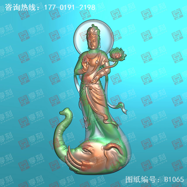 普賢觀音玉石吊墜電腦精雕圖_玉石雕刻機廠家