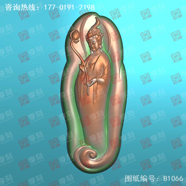 荷花觀音玉石吊墜電腦精雕圖_玉石雕刻機(jī)廠家