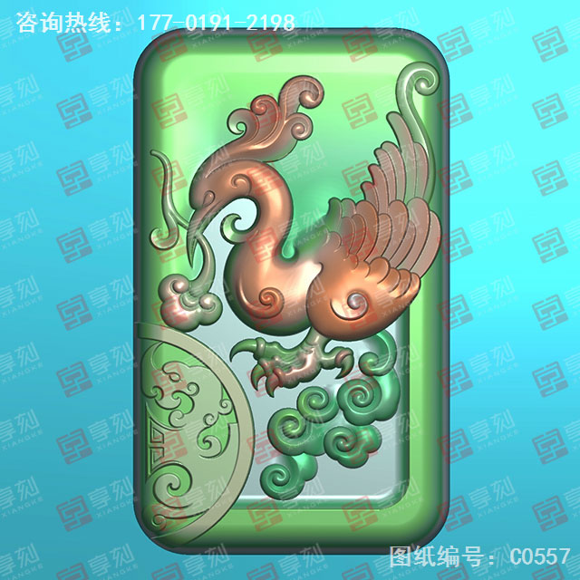 龍鳳對牌玉石電腦精雕圖紙_玉石雕刻機廠家