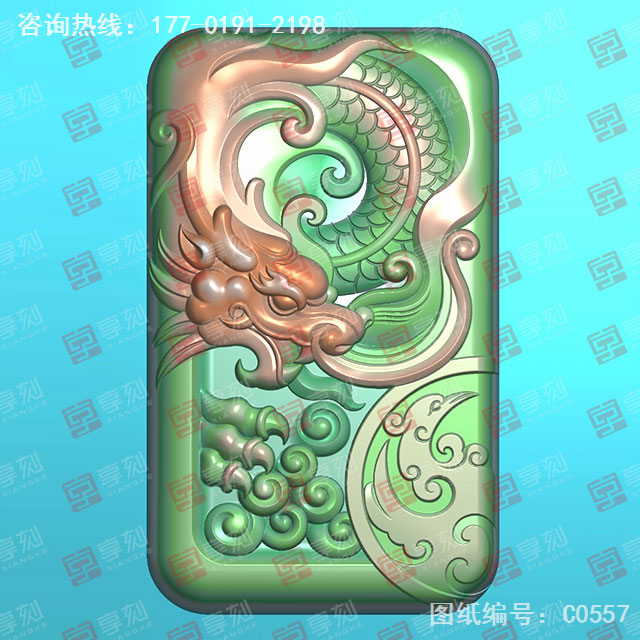 龍牌龍鳳牌玉石電腦精雕圖紙_玉石雕刻機(jī)廠家