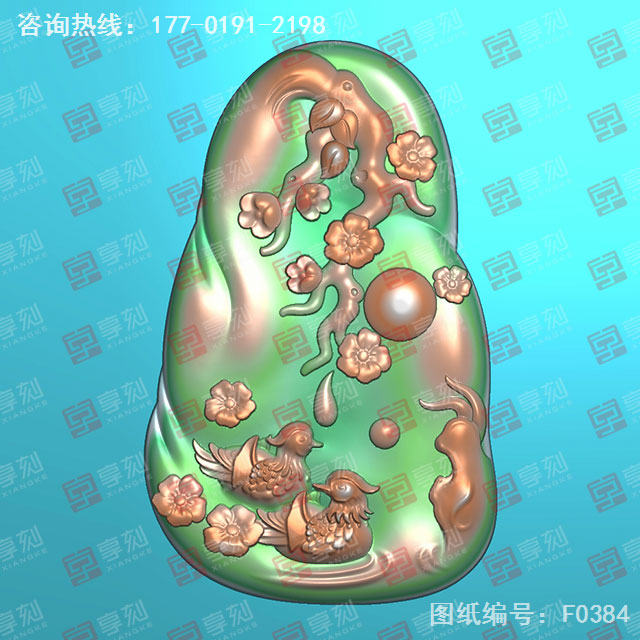 鴛鴦?dòng)袷娔X精雕圖紙_玉石雕刻機(jī)廠家