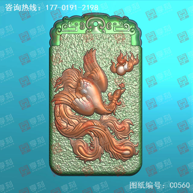 龍鳳對牌鳳玉石電腦精雕圖_玉石雕刻機廠家