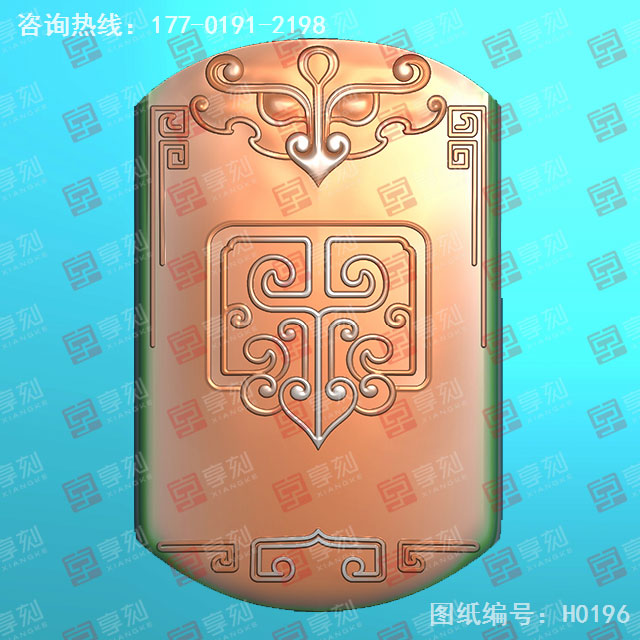 仿古獸紋玉石電腦精雕圖_玉石雕刻機(jī)廠家