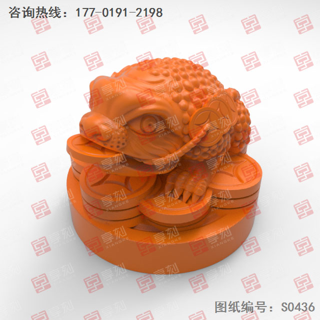 金蟾擺件電腦精雕模型圖紙_五軸玉石雕刻機廠家