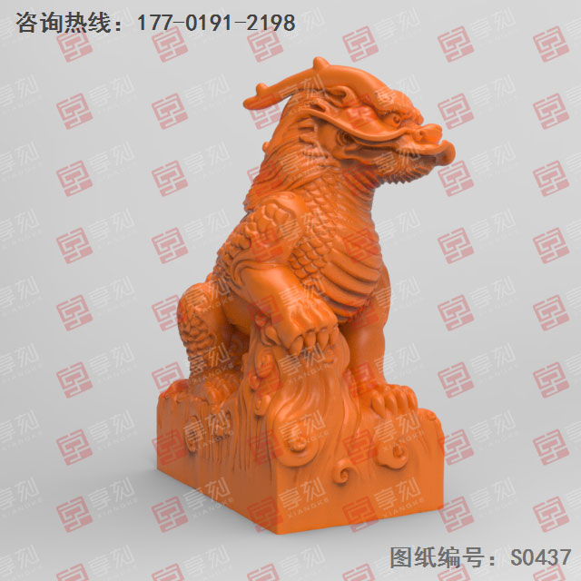 麒麟電腦模型精雕圖紙_五軸玉石雕刻機(jī)廠家