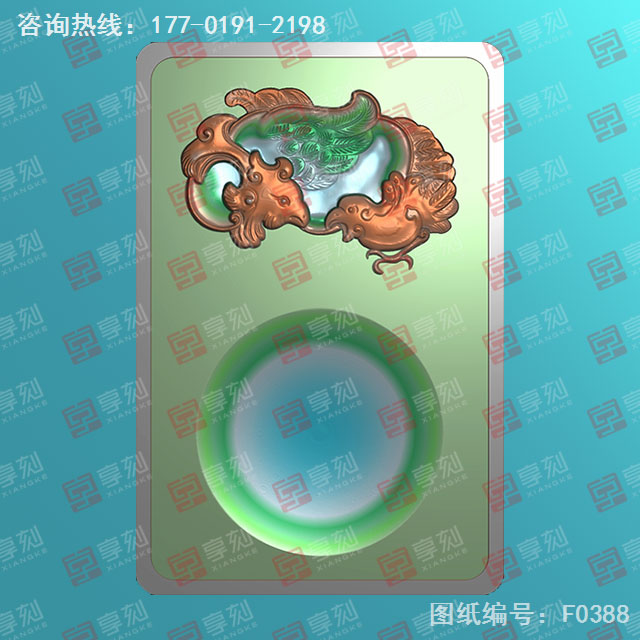 宮廷硯電腦精雕圖紙_五軸玉石雕刻機(jī)廠家