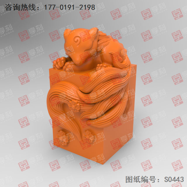 九尾狐印章電腦精雕圖紙_五軸玉石雕刻機廠家