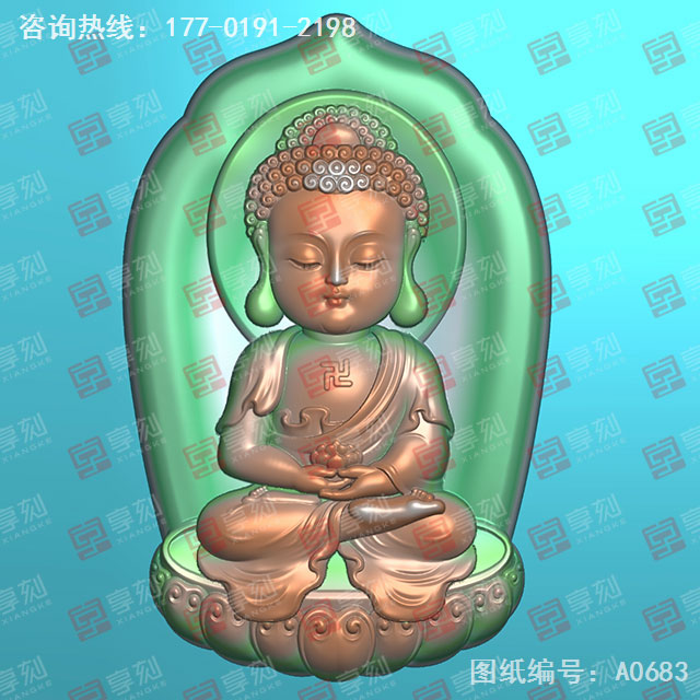 Q版八大守護(hù)神大日如來(lái)玉雕圖紙_五軸雕刻機(jī)廠家