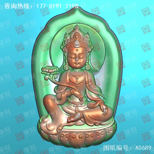 Q版守護(hù)神大勢至菩薩玉雕圖紙_五軸雕刻機(jī)廠家