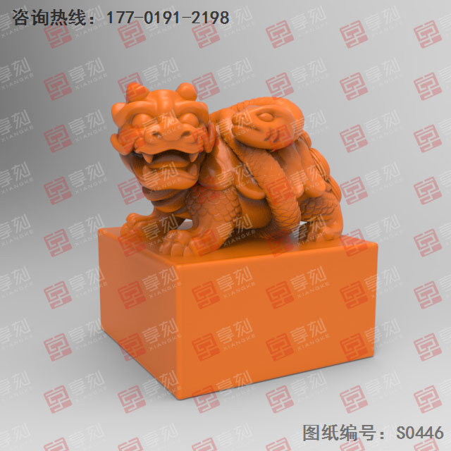 龍龜印章電腦3d模型立體精雕圖_五軸雕刻機(jī)廠家