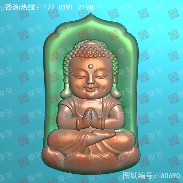 寶寶佛玉石翡翠電腦雕刻精雕圖紙_五軸雕刻機廠家