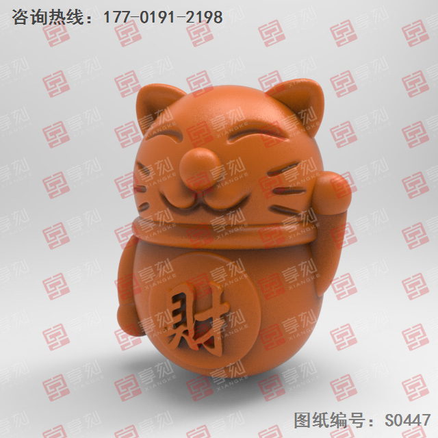 招財貓吊墜電腦雕刻精雕圖紙_五軸雕刻機廠家