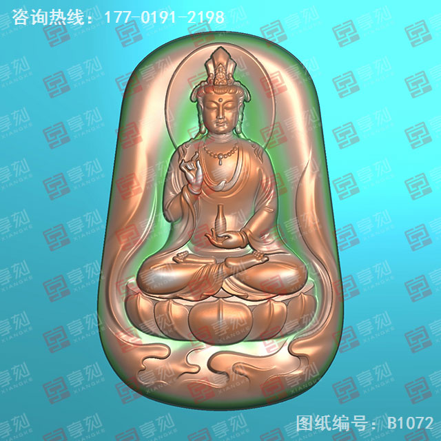 觀音吊墜玉石精雕圖紙_五軸雕刻機(jī)廠家