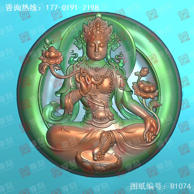 度母吊墜玉石精雕圖紙_五軸雕刻機廠家