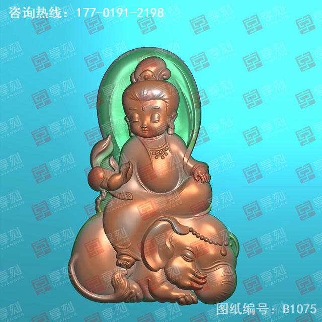 Q版普賢吊墜玉石電腦精雕圖紙_五軸雕刻機(jī)廠家