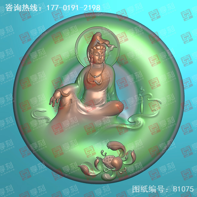 玉石觀音吊墜新款精雕圖紙_五軸雕刻機(jī)廠家