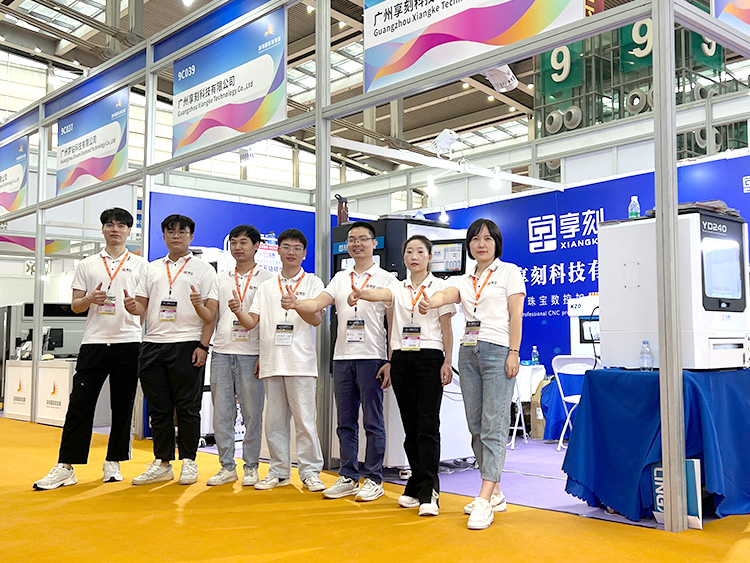 2024年深圳國(guó)際珠寶展