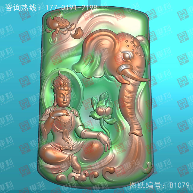 普賢菩薩玉石牌子精雕機圖紙_五軸雕刻機廠家